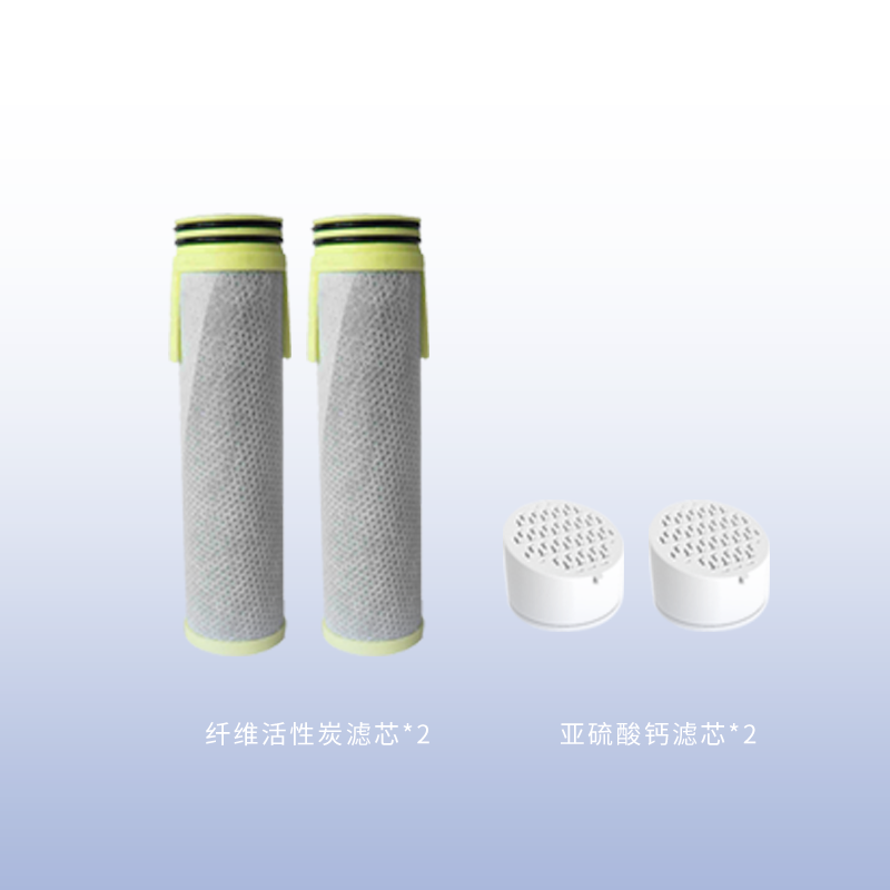 TOCLAS托客乐思美肤宝净水花洒滤芯/亚硫酸钙滤芯F240 滤芯除氯沐浴龙头过滤