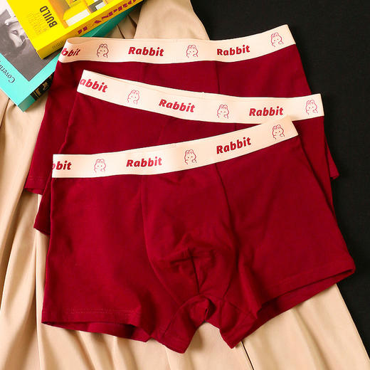 礼盒装内裤【男士红色四角裤】纯棉平角短裤衩 可爱兔子印花 结婚内裤本命年  商品图2