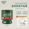 南非Ingram's 英格莱恩香樟乳霜 柔润保湿肌肤脚后跟干裂修复小绿膏 龟裂防皲裂口手足护理霜 75ml/150ml 商品缩略图1