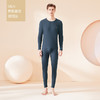 猫人秋冬季【男士女士舒适保暖内衣】情侣款 云感棉秋衣秋裤 修身圆领套装 商品缩略图14