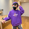 男童加绒加厚卫衣冬季2024新款男大童上衣秋冬款儿童保暖衣服冬装 商品缩略图1