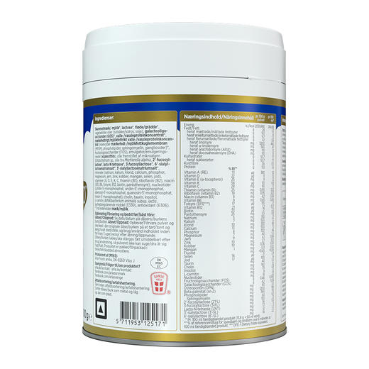 [保税区]Arla宝贝与我HMO极光蓝罐婴幼儿奶粉3段 800g 商品图3