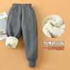 【特厚羊羔绒！儿童运动裤】秋冬装童装男童女童加绒加厚裤子，儿童棉裤羊羔绒外穿一体绒运动裤-QQ 商品缩略图7
