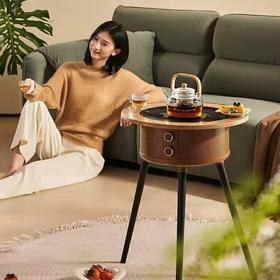 (包邮)艾美特百变小魔桌 围炉煮茶AIR13