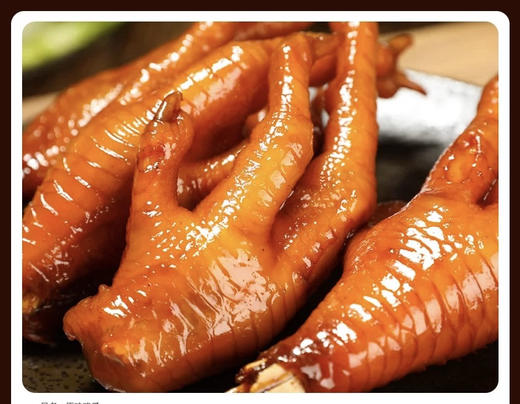 新鲜鸡翅中鸡腿鸡爪烧烤食材每包2斤左右 商品图11