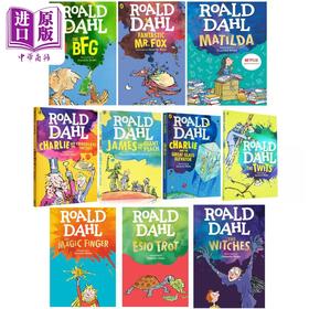 预售 【中商原版】罗尔德达尔 美版儿童文学作品10册 Roald Dahl 儿童文学故事读物 英文原版 进口插图图书 分阶读物 7-12岁