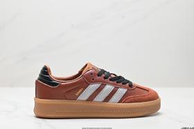 阿迪达斯Adidas Originals Samba XLG三叶草休闲运动板鞋JP5889男女鞋