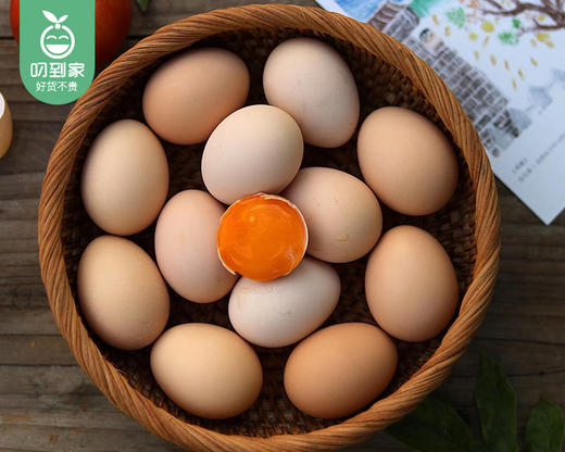 好预灶恩施富硒无抗鸡蛋/1盒（30枚，共1680g）生产日期：12月26日左右 商品图3