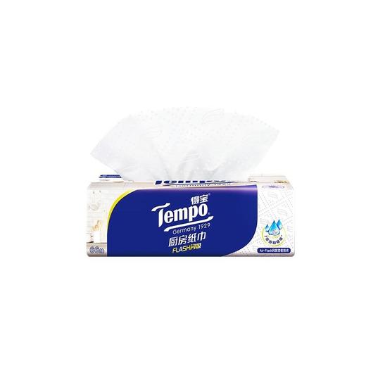 得宝Tempo 抽取式厨房纸巾 66抽*3包/提 商品图2