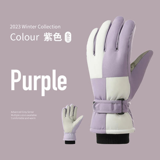 冬季滑雪手套男女加厚防水触屏加绒户外骑行电动车防风防寒保暖手套 商品图4