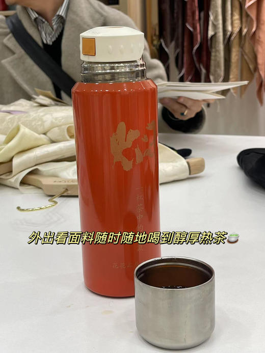 花花团篙品质福利定制焖茶壶保温杯，随时随地可以喝到热茶🍵~食品JI316不锈钢耐腐蚀安全内胆，入口更放心，24h持久保温，大容量实用茶杯，一杯两用，杯盖可喝水不烫手~ 商品图2