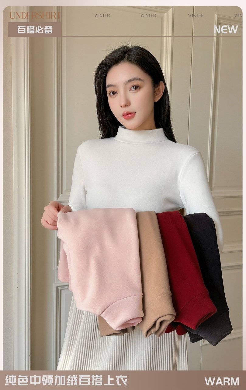 【YW】无忧购59元2件秋冬一体绒德绒复合奥利绒加厚时尚保暖打底 2309（截单后3-5天发货)