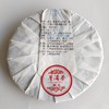 吉顺号普洱茶2023年冰岛熟茶饼357克熟茶饼 商品缩略图5
