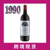 1990年乐王吉古堡红葡萄酒 Chateau L'Evangile  商品缩略图0