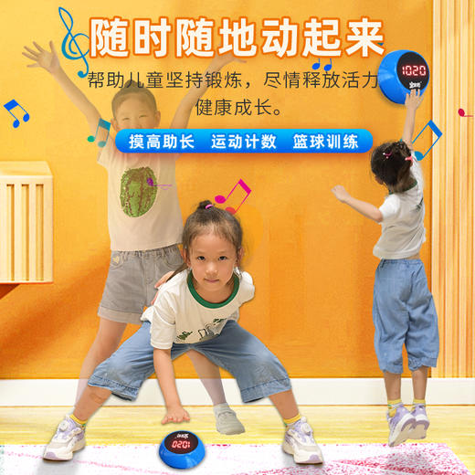 宝宝拍儿童运动训练合集 商品图12
