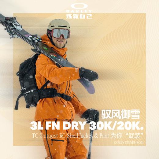 【五折清仓】 Oakley欧克利[ LINE MINER PRO]L系列滑雪眼镜磁吸双镜片高清防雾护目镜0OO7143A 商品图2