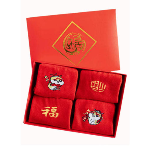 【本命年红袜子】儿童秋冬本命蛇年中筒袜 新年好运袜 男孩女童宝宝袜子 商品图10