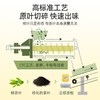立顿S25黄牌精选红茶 商品缩略图2