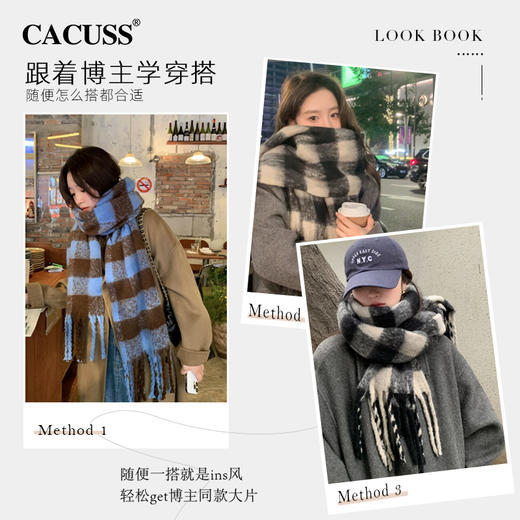 CACUSS冬季绵羊毛软糯格纹围巾 软fufu亲肤细腻保暖防寒 户外披肩围脖 商品图3