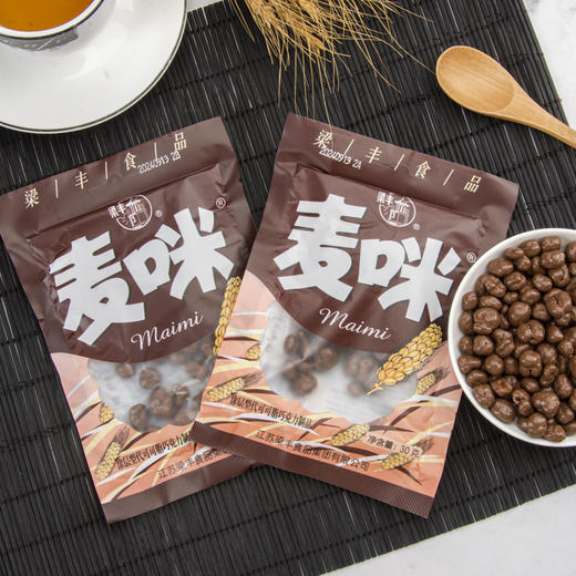 梁丰麦咪30g（代可可脂） 商品图2