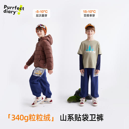 【戚风暖绒裤】儿童大贴袋廓形户外卫裤PDK2417 商品图1