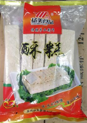 扬美  酥糕  2.5kg*4包/件