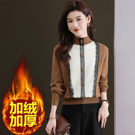 CC-11-9078一体绒打底衫女士新款拼色洋气蕾丝秋冬内搭加绒厚款毛衣 商品图0