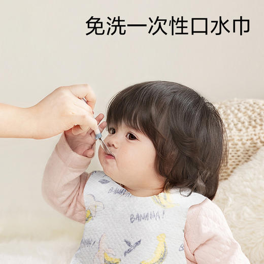 babycare一次性儿童围兜 BC2002719/20片/盒(斯纳德小鹿) 商品图5