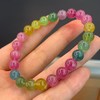 8mm单圈糖果碧玺手串 商品缩略图0