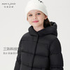【三防石墨烯蓄热】马克珍妮芦芙冬装新款 鹅绒保暖羽绒服221068 商品缩略图3