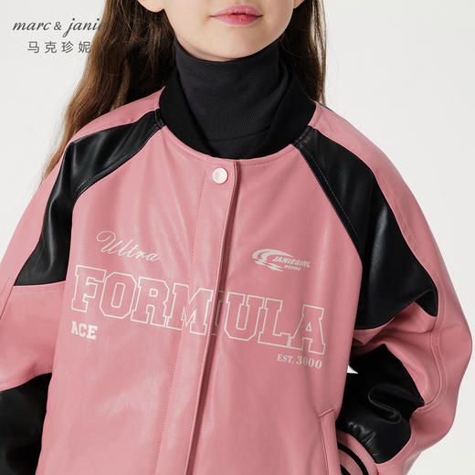 马克珍妮女童潮酷赛车夹棉拼接皮衣2024年秋冬新款241258 商品图4