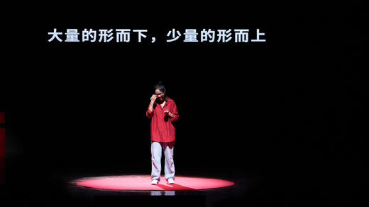 一席签名版 |周慧《认识我的人慢慢忘了我》（签名文案随机掉落） 商品图6