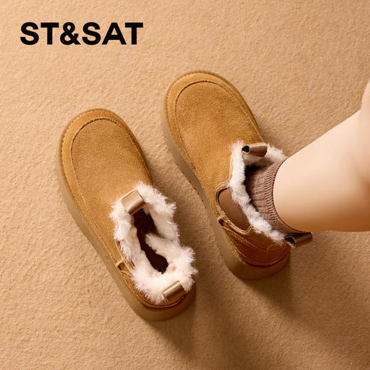 星期六休闲舒适弹力烟筒厚底雪地靴SSC4118CMH 商品图2