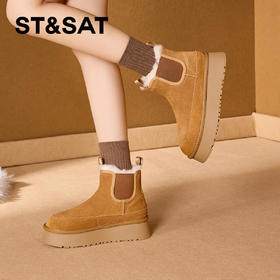 星期六休闲舒适弹力烟筒厚底雪地靴SSC4118CMH