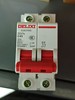 【HDXK】德力西 DELIXI 微型断路器 空气开关家用空开 C型 2P 40A DZ47S 商品缩略图0