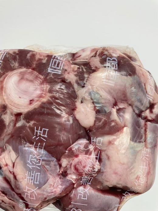 鲜牛尾 商品图2
