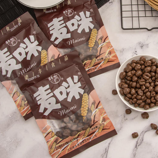 梁丰麦咪30g（代可可脂） 商品图1