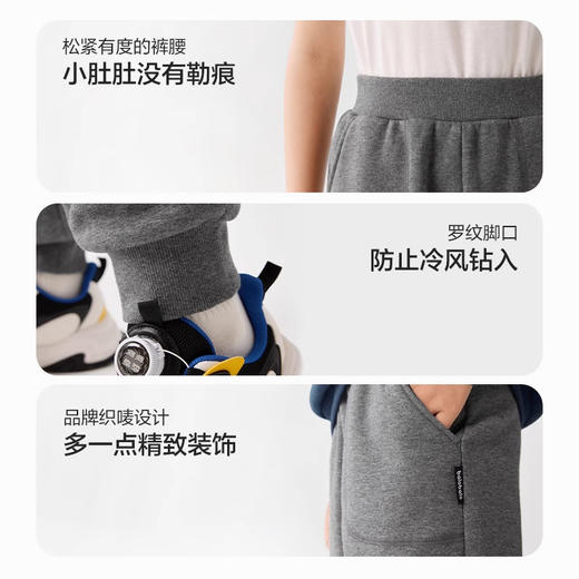 巴拉巴拉童装男童长裤儿童裤子秋冬装新款女童运动休闲裤潮酷 商品图2