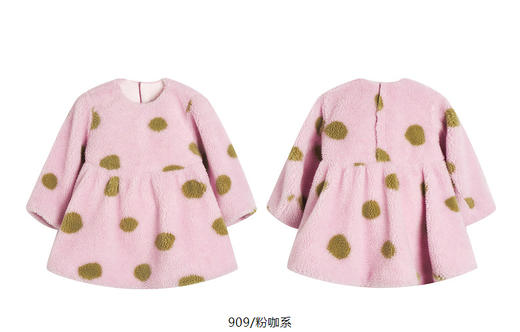 Jnby   24年冬款   长袖连衣裙   YOAG10770 商品图12