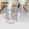预售5天|Safiya/索菲娅2024时尚科技银厚底魔术贴加绒保暖抗寒毛毛雪地靴 SF4411A408 商品缩略图0