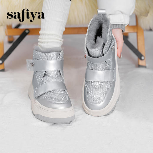 预售5天|Safiya/索菲娅2024时尚科技银厚底魔术贴加绒保暖抗寒毛毛雪地靴 SF4411A408 商品图0