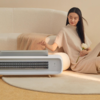 品牌直发【暖风速热加湿三合一 双道供暖】科西踢脚线取暖器  暖而不燥 暖气流秒速覆盖 商品缩略图1