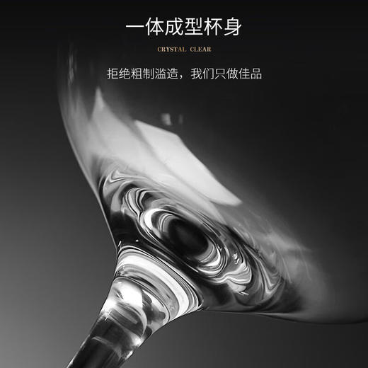 凯洛诗  总裁系列礼盒套装800ml/支  HJ1-A2 商品图4