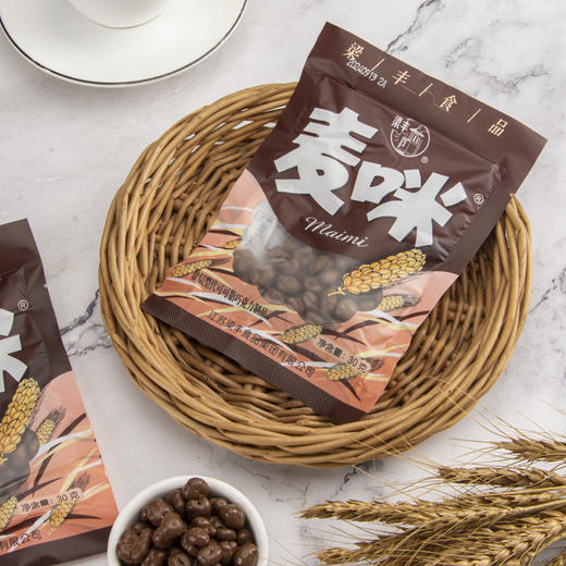 梁丰麦咪30g（代可可脂） 商品图3