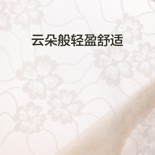 玻色因花魁女神裤（3条装） 商品图1