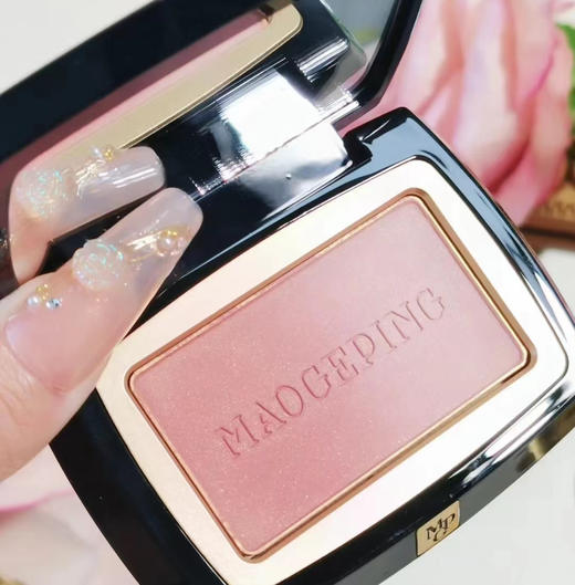 毛戈平MAOGEPING腮红 增加妆容精致度的氛围感腮红 商品图8