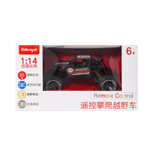 KIDSROYAL 遥控攀爬越野车 807 商品图6