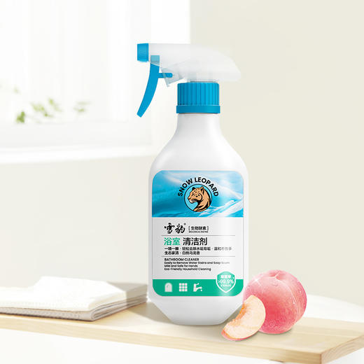 雪豹生态家清 浴室清洁剂（生物酵素）500g 3348 商品图1