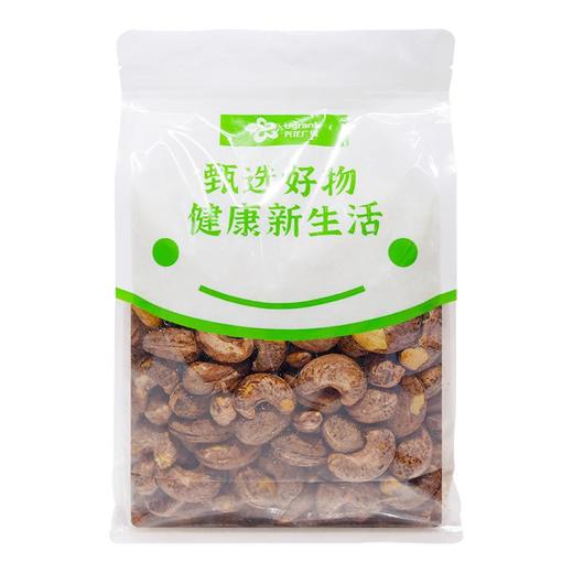 碳烤腰果 (约500g) 商品图0