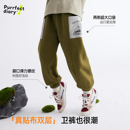 【戚风暖绒裤】儿童大贴袋廓形户外卫裤PDK2417 商品图3